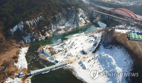 [#설 꿀잼여행] 강원권: 얼음 꽁꽁 눈꽃 세상 활짝…5감 겨울축제 나가신다