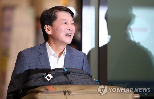 민주, 안철수 정계 복귀에 "자산·밑천 다 드러나 기대감 없다"(종합)