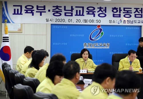 유은혜 장관 "실종자 수색과 가족 지원에 온 힘 쏟겠다"