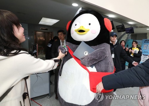 "한국당, 펭수에게 배워라"…여의도연구원, 소통·혁신 주문