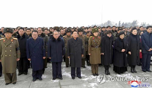 북한 '여자 빨치산' 황순희 장례식 국장으로 열려…김정은 불참(종합2보)
