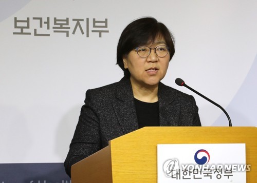 국내 첫 '우한 폐렴' 확진…보건당국, 국내확산 차단에 '총력'(종합)