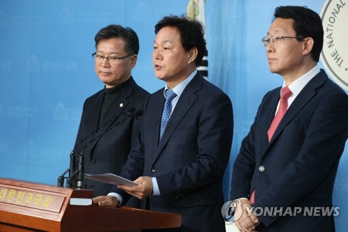 한국·새보수 '양당협의체' 논의 시작…'통합열차' 속도