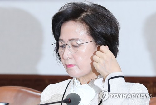 '추미애 좌천인사' 고발 사건 수원지검이 수사