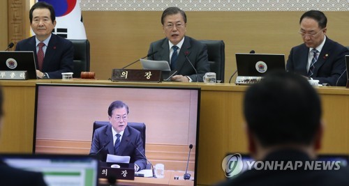 문대통령 "檢개혁법, 악마는 디테일에…객관·중립성 확보해야"