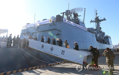 호르무즈에 독자파병…국익우선 원칙에 美·이란 관계까지 따져