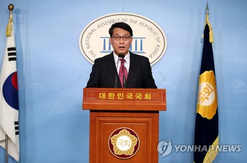 윤상현 "정부 북한관광 추진, 명백한 대북제재 이탈"