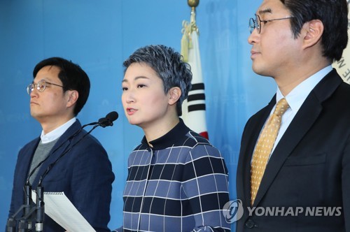 한국-전진당도 양당 협의체 구성…"시대교체 중심 논의"