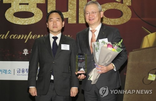 NH투자증권, '연합인포맥스 금융대상' IB종합대상 수상