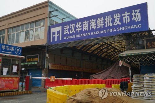 중국 '우한폐렴'에 초비상…야생동물 거래 전면 금지