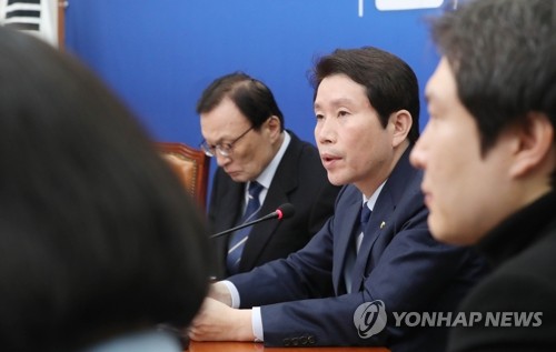 여 "야당심판" 한국당 "폭주저지"…공천본격화 속 보수통합 속도