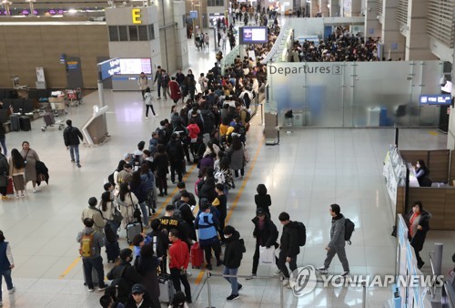 작년 국내 공항 이용객 1억5천700만명…10년만에 2배 이상으로