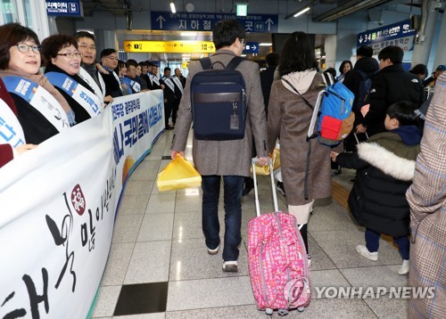 "고향 생각에 차 막혀도 행복" 광주·전남 귀성행렬 본격화