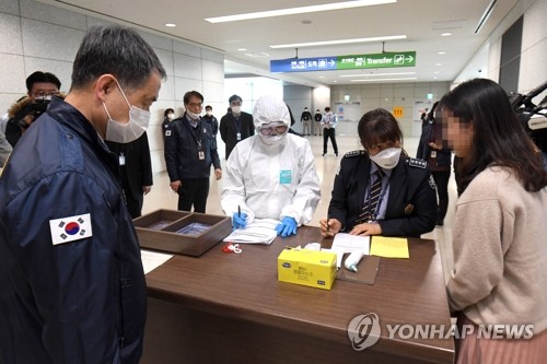 두번째 우한폐렴 환자 '상하이 경유'…보건당국 대응체계 비상