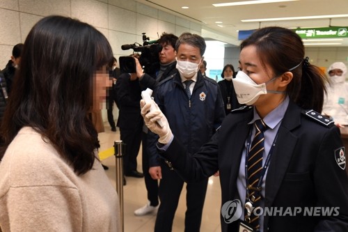 '우한 폐렴' 막자…설 연휴 앞둔 인천공항 검역 초비상