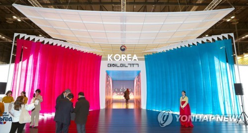 '향발무'에 반한 스페인 왕비…피투르 관광박람회 한국관 장사진