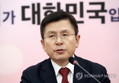 황교안 "검찰 무력화·사법방해 극에 달해…특검 추진"