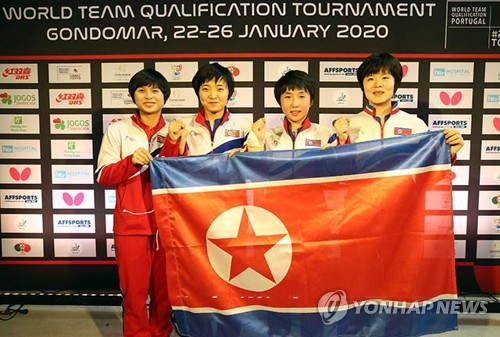 북한 매체 "여자 탁구 남한에 승리…올림픽 참가 자격 획득"