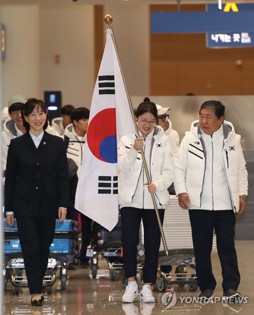 동계유스올림픽 선수단 귀국…성공 유치 위해 다시 뛴다