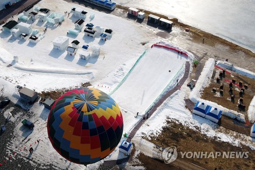 강원 설 연휴 축제장·스키장 북적…귀경길 곳곳 지정체