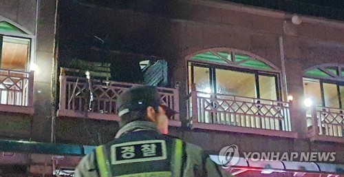 "설 저녁 갑자기 '펑' 하더니 펜션에 불…비명지르는 모습 목격"