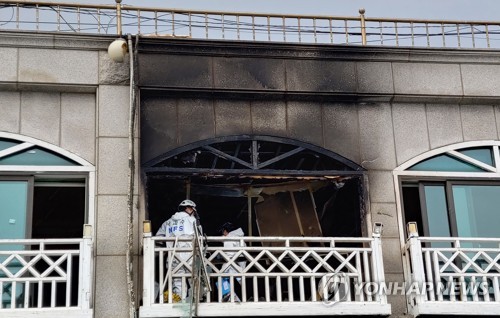 설 일가족 참변 동해 폭발사고 합동감식…업무상과실치사상 조사