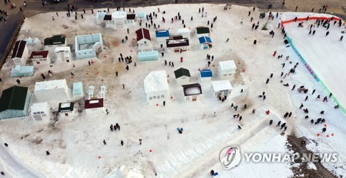 "겨울축제 원조답네" 인제 빙어축제 폐막…열흘간 17만명 '성황'