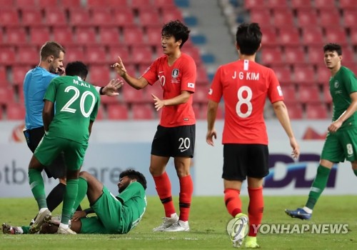 [고침] 체육('정태욱 결승골' 한국, 사우디 꺾고 AFC U-23…)