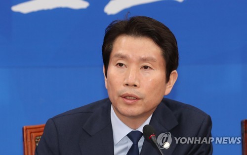 이인영 "원종건 영입, 실망 끼쳐드려 사과…미투 확인 미비했다"