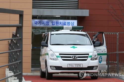 확산하는 '신종코로나' 공포…"투명한 정보공개만이 혼란 줄여"