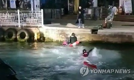 해경, 설 연휴 바다서 102명 구조…민생침해 범죄 211명 검거