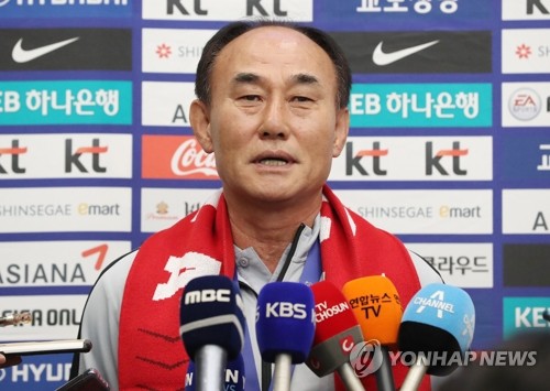 김학범호, AFC U-23 챔피언십 우승 트로피와 함께 '금의환향'