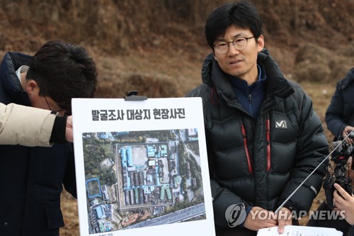 옛 광주교도소 추가 발굴조사 어떻게 이뤄지나