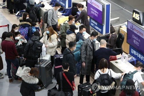 신종코로나 확산에 항공업계 '비상'…中노선 중단 잇따라