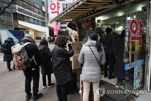 신종코로나 4번 환자 버스이용·병원방문…지역사회 전파 '우려'