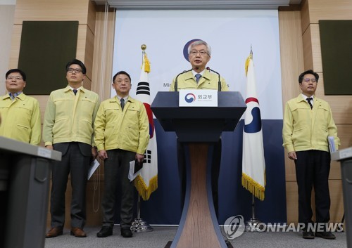  '전세기 철수' 우한 체류 한국인 700명 귀국 어떻게