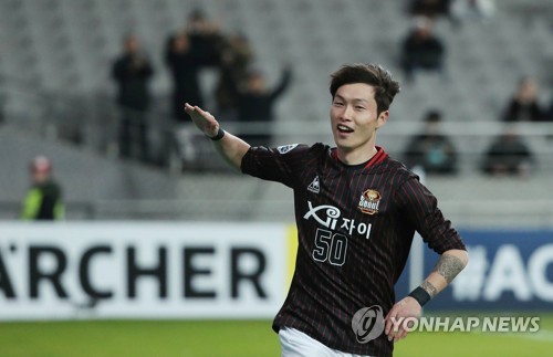 FC서울, 말레이시아 크다에 4-1 완승…3년 만에 ACL 복귀