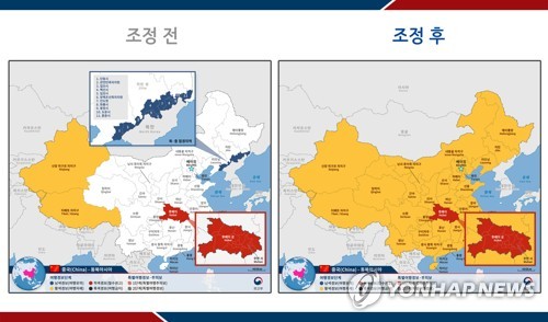우한 엑소더스…약 20개국 자국민 철수작전 본격화(종합)