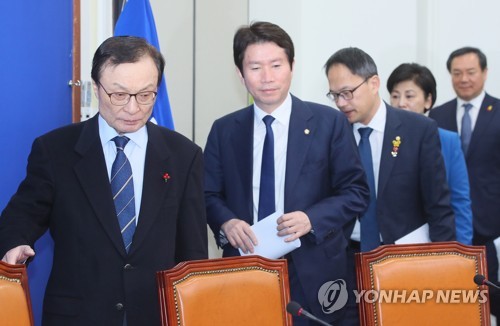 민주, 김의겸 '불출마 권고 불복'에 "결단 안 하면 절차대로"