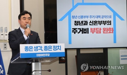 여, 총선 3호공약으로 "주택 10만호 공급"…'청년신도시' 조성