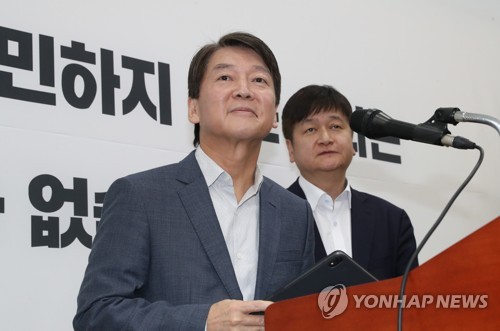 '당 재건' 접고 '독자노선' 택한 안철수…네번째 신당창당 수순(종합)