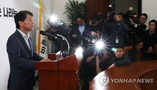 안철수, '정치 멘토' 한상진 교수 면담…신당창당 논의