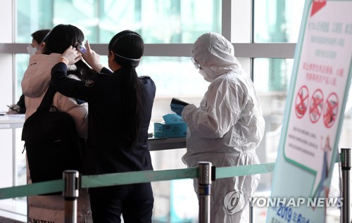 군, 군의관 등 107명 인천공항 검역소 추가 투입