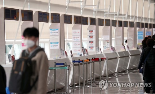 신종코로나 확산 우려에 닫힌 中하늘길…항공사, 운항 중단 확산