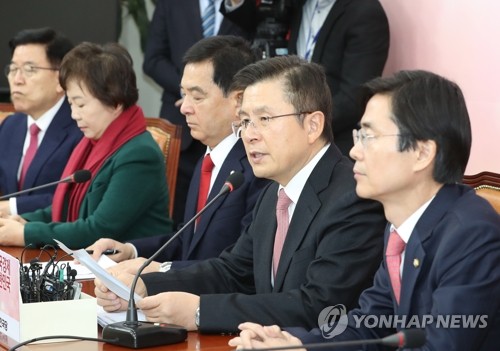 한국당 "문재인정부 '우한폐렴' 우왕좌왕·말바꾸기" 총공세