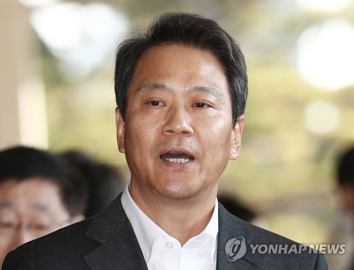 임종석 "검찰 수사, 분명한 목적 가지고 기획"…피의자로 출석