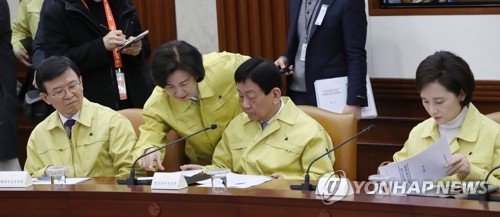 법무부·교육부, 중국인 유학생 출입국 현황 대학에 제공키로