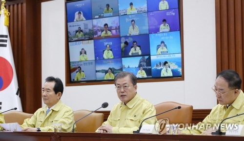 [전문] 문 대통령 "국민 안전에 타협 있을 수 없어"