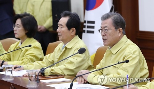 신종코로나, 팔 걷어붙인 문대통령…'불안확산' 가짜뉴스 경계
