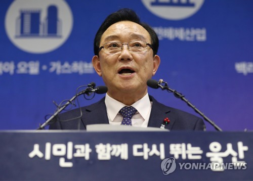 송철호 "정치목적 왜곡수사, 무리한 기소 분노"…혐의 전면부인